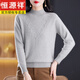 恒源祥100%純羊絨衫半高領(lǐng)加厚中老年媽媽裝紅色本命年套頭毛衣女打底衫 淺灰色 L 【建議穿100-110斤】