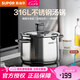 蘇泊爾（SUPOR）湯鍋316L食品級(jí)不銹鋼健康無(wú)涂層寶寶輔食大容量一鍋多用磁爐通用 丨3-6人適用丨雙側(cè)瀝水 22cm 6L