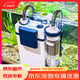 森森（SUNSUN）耀藍魚(yú)缸壁掛式過(guò)濾器YBF-500外置過(guò)濾桶【魚(yú)便分離+過(guò)濾升級】6W