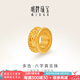 明牌珠寶七夕禮物黃金轉運珠 足金5G多吉·六字真言珠AFE0024工費100 黃金串珠 約0.76克