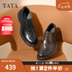 他她（TATA）商務(wù)正裝皮鞋男士軟底真皮高幫工裝鞋2024秋新款MFD01CM4 黑色 39