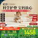 林芃家品（LYNPON HOUSEWARE）林芃童趣榻榻米床墊定制國家補(bǔ)貼護(hù)脊硬棕墊天然椰棕床墊1.2x2米