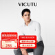威可多（VICUTU）【Ever襯衫】七夕禮物男士長(zhǎng)袖商務(wù)襯衫百搭襯衣白色170/B/40