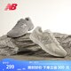 NEW BALANCE NB 官方休閑鞋女鞋休閑復(fù)古低幫奶油白色潮鞋運(yùn)動(dòng)鞋480系列 奶油色 W480ST5 38 (腳長(zhǎng)24.5cm)