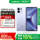 OPPO K12s 5G手機(jī) 7000mAh五年長(zhǎng)壽大電池 80W超級(jí)閃充 全新驍龍6芯片 NFC 紅外遙控 AI手機(jī) 玫瑰紫 12GB+512GB