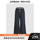 UR2025秋季新款女裝休閑格紋拼接褶皺抽繩闊腿褲UYL650075 墨藍(lán) S (XS-S)