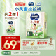 MOONY 尤妮佳蘇菲慕怡小風(fēng)窗開心褲拉拉褲L30透氣親膚尿不濕