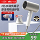 小熊（Bear）高速吹風(fēng)機家用速干吹風(fēng)筒低噪 負離子護發(fā)電吹風(fēng) 大功率宿舍 便攜 生日禮物送女朋友老婆禮物推薦