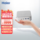 海爾（Haier）云悅mini H12迷你口袋主機商用家用電腦臺式電腦(i5-12450H/16G/512G/雙網(wǎng)口/WiFi 6E)國家補貼20%