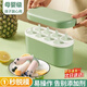AILUKI日本品牌自制雪糕模具食品級(jí)硅膠DIY冰棒冰棍家用兒童冰淇淋冰糕 【方形6格 清新綠】母嬰級(jí)/大容量