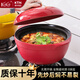康特耐（KTN）砂鍋寬口陶瓷煲湯鍋熬藥煮粥燉肉瓦煲火鍋耐高溫燃氣灶家用廣味鍋 紅色 適用3-4人 3.1L