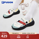 斐樂(lè )（FILA）FUSION斐樂(lè )瑪麗珍涼鞋女鞋新款涼拖魔術(shù)貼海螺沙灘鞋 雪白/港灰綠-SH 36