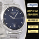 【二手95新】LONGINES浪琴手表名匠男士制表傳統L2.628.4.97.6機械38.5mm腕表 浪琴名匠L2.628.4.97.6