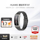 華為（HUAWEI）通話手環(huán) B7【咨詢(xún)享優(yōu)惠】運(yùn)動(dòng)智能藍(lán)牙耳機(jī)二合一防水心率睡眠血氧監(jiān)測(cè)掃碼計(jì)步男女士朋友禮物 曜金黑&黑色三珠鋼表帶