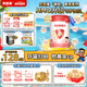 貝因美愛加3-6歲兒童成長(zhǎng)奶粉調(diào)制乳粉4段800g*6罐 增強(qiáng)免疫含乳鐵蛋白