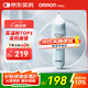 歐姆龍（OMRON）紅外耳溫計(jì)電子體溫計(jì)耳溫槍1s測(cè)溫老人家用溫度計(jì)  TH839S