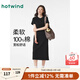 熱風(fēng)（Hotwind）T恤連衣裙25年春季新款女裝針織連衣裙圓領(lǐng)長(cháng)裙打底連衣裙 01黑色 L