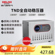 德力西電氣穩(wěn)壓器家用220V全自動(dòng)交流電源穩(wěn)定器 TND系列 2000W