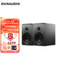 丹拿（DYNAUDIO）新意境系列 Emit 10 HiFi無源書架音響發(fā)燒音箱 木質(zhì) 2.0聲道 啞光黑 一對