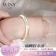 唯一（Winy）銀手鐲女純足銀999鐲子銀飾素圈送女友媽媽款生日七夕情人節(jié)禮物