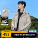 卡賓三防桃皮絨羽絨服連帽24秋冬外套保暖潮流 亞麻色05 48 