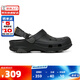 crocs洞洞鞋 卡駱馳經(jīng)典特林系列白敬亭同款耐磨拖鞋休閑鞋男女206340 黑色001 41-42 260mm