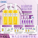 蝶翠詩(shī)（DHC） 橄欖卸妝油 200mL*3瓶溫和臉部卸妝彩妝污垢【七夕限定禮物】 200ml*3