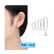 胖東來(lái)品質(zhì)網(wǎng)紅999純銀耳環(huán)女個(gè)性光面耳飾氣質(zhì)百搭耳圈感時(shí)尚 999足銀光面耳環(huán)6厘米