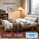 NORHOR北歐表情/日式復古簡(jiǎn)約/素住無(wú)床頭齊邊實(shí)木雙人床/床架G B款本色+AI床墊23厚 已優(yōu)惠500元 1350mm*2000mm框架結構