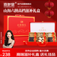 宣參堂大連特產(chǎn)中秋禮品海參鮑魚(yú)靈芝六拼禮盒送父母長(cháng)輩滋補品源頭直發(fā)