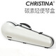 克莉絲蒂娜（Christina）小提琴琴盒4/4尺寸專(zhuān)業(yè)輕便易攜帶帶背帶琴包箱包方便攜帶雙肩背 4/4