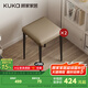 顧家家居（KUKA）疊疊凳餐凳小戶型餐椅可折疊椅子凳子PT7171YD 堆堆凳-棕*2