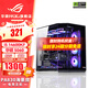 華碩i9 14900KF 華碩ROG全家桶 5070Ti/RTX5080主機(jī) 5090D顯卡U7 265K主機(jī)游戲電競(jìng)AI渲染組裝電腦整機(jī) i5 14600KF+華碩RTX5060丨一
