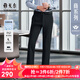 雅戈?duì)枺╕OUNGOR）休閑褲男褲子男士春夏季青年男休閑褲四面彈清涼面料長(zhǎng)褲合款 藏青 33 175/82A