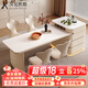 艾倫凱莉島臺餐桌一體家用可伸縮2025新款奶油風(fēng)小戶(hù)型廚房多功能中島臺 A款【平面款】總長(cháng)1.70-2.2米