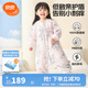 良良（liangliang）嬰兒睡袋夏季空調(diào)房?jī)和捞弑蛔訉殞毧刹鹦浞滞刃律鷥核咕?春秋款【適合20-25℃】翩翩粉 XL（建議身高90-105cm）