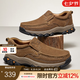 駱駝（CAMEL）男鞋新款韌磨砂牛皮止滑耐磨樂福套腳經(jīng)典休閑皮鞋男 G13A307157咖啡 41