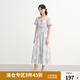 獨束大碼女裝法式浪漫油畫(huà)裙2025夏季新品胖mm氣質(zhì)甜美收腰連衣裙 莫奈紫 2XL （尺碼：4）