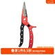 達億瓦（DAIWA） ALUMINUM PLIERS α 鋁制多功能路亞鉗控魚器釣魚夾 剪線 LG紅色