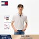 TOMMY JEANS【潮流鑲邊】25夏季男裝純棉珠地網(wǎng)眼商務(wù)翻領(lǐng)短袖T恤POLO20745 白色YBL L