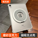 帕克朗磁吸支點(diǎn)殼適用iPad11代保護殼Air7/6平板套蘋(píng)果13寸防摔彎第10代輕薄支架mini7磨砂亞克力 【高級灰】磁吸支點(diǎn)殼/橫豎支撐/防摔防彎 iPad 第11代 2025款（11英寸）
