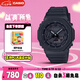 卡西歐（CASIO）手表男士G-SHOCK八王子運動(dòng)學(xué)生日韓表送男友七夕禮物GA-2100-1A1