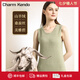 Charm Kendo保暖背心女士純色加絨加厚內(nèi)穿坎肩貼身秋冬季無痕女生打底衫禮盒 淺咖綠（320g女士保暖背心） 送女友送老婆 L(101-120斤)