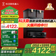 科沃斯（ECOVACS）掃地機器人 X8 PRO PLUS AI洗地機器人恒壓滾筒活洗掃地洗地機器人自清洗水箱版DEX56 【國補85折】X8proplus AI水箱版