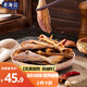 老海公黃魚酥原味250g香酥小黃魚休閑海味零食孕婦即食小魚仔海鮮食品