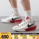 NIKE耐克男鞋籃球鞋G.T. CUT 3 EP運(yùn)動訓(xùn)練籃球鞋HV5977-102 HV5977-102 42.5