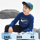 NIKE3BRAND 耐克童裝男女童衛(wèi)衣+褲子2件套秋季兒童衛(wèi)衣長(zhǎng)褲套裝