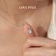 LOVE PIXIE項鏈女2025新款吊墜莫桑石明星同款人魚(yú)之淚隱形魚(yú)線(xiàn)小眾項鏈 人魚(yú)之淚一克拉 品牌禮盒