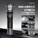 虎頭牌強光充電手電筒超長續(xù)航充電式超亮戶外專用防水2025新款便攜耐用 18H續(xù)航+磁吸+破窗器+液晶電顯 【冰川灰】不夠亮免費退