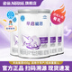 雀巢早啟能恩配方奶粉400g罐裝（適用于早產(chǎn)/低出生體重嬰兒） 早啟能恩400克*4